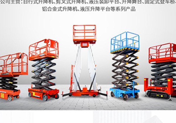 竹溪​出口成为核心增长引擎