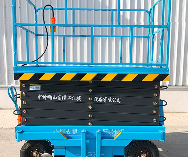 竹溪自行走升降机